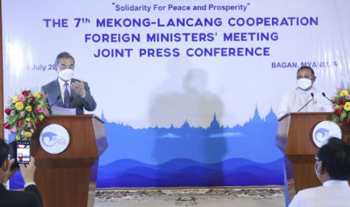 Myanmar Esteems Lancang-Mekong Cooperation: Spokesperson Said